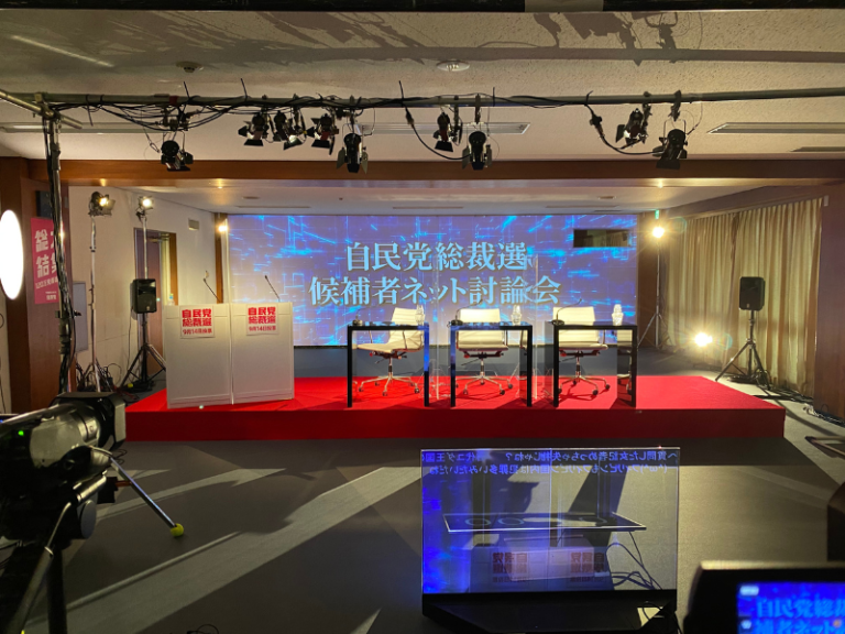 Movie/自民党総裁選