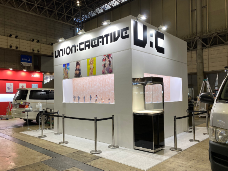 ユニオンクリエイティブ/ワンダーフェスティバル