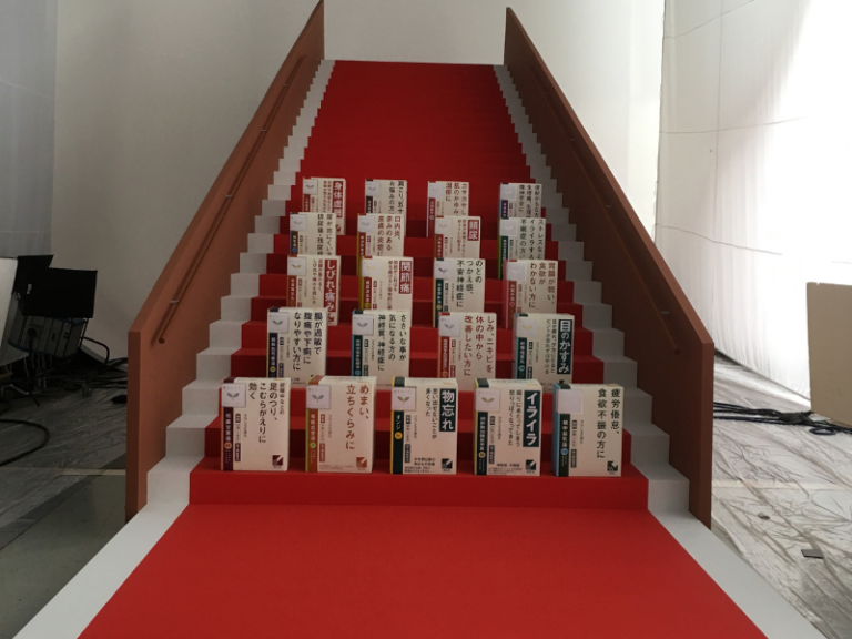 Graphic/クラシエ