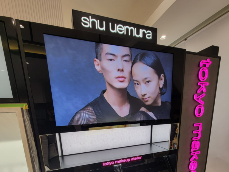 shuuemura/コスメーム越谷