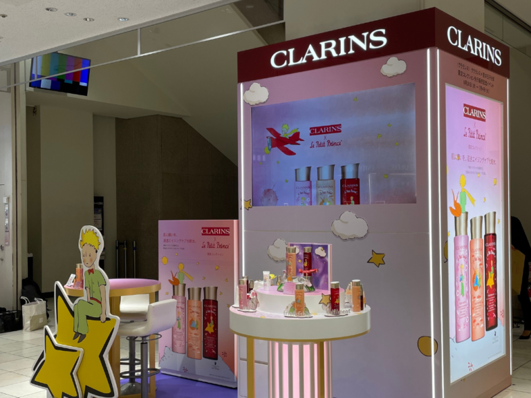 CLARINS/新宿伊勢丹